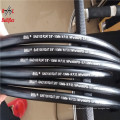 EN853 SAE R1R2 smooth cover hydraulic rubber hose